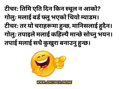 funny nepali jokes online